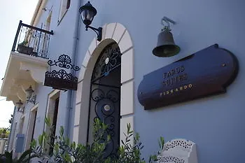 Faros Residence (Adults Only) Fiskardo 0*,  Greece